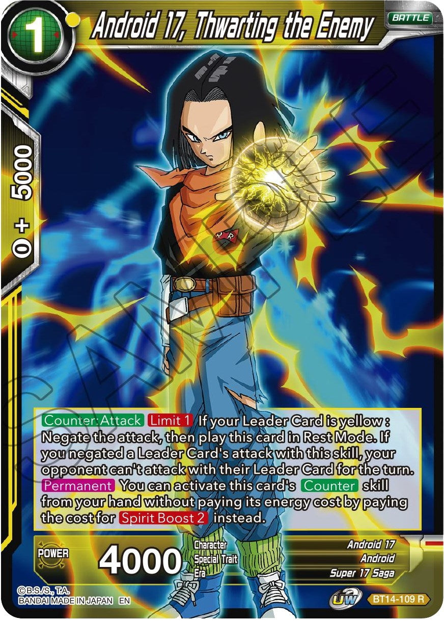 Image for Android 17, Thwarting the Enemy - Dragon Ball Super: Masters