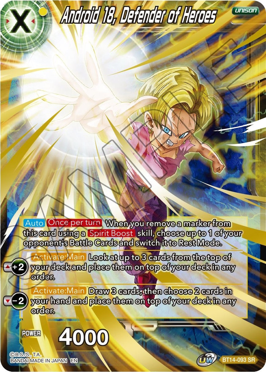 Image for Android 18, Defender of Heroes - Dragon Ball Super: Masters