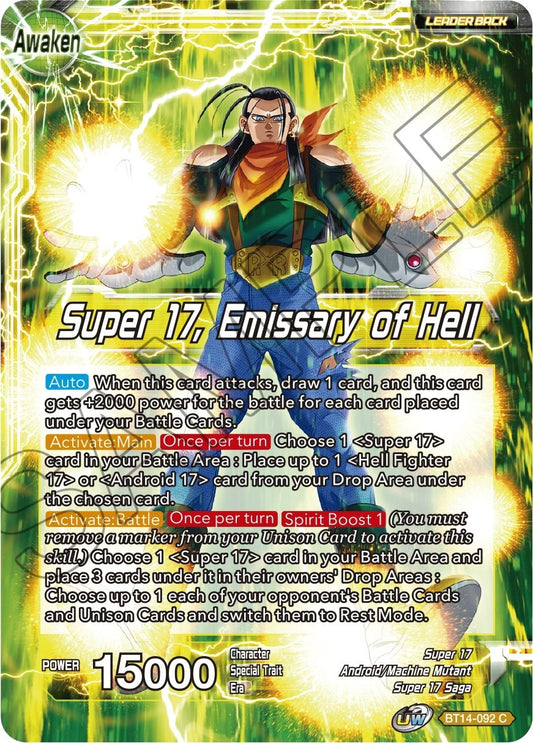 Image for Super 17 // Super 17, Emissary of Hell - Dragon Ball Super: Masters