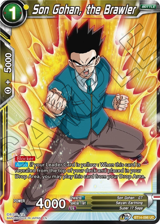 Image for Son Gohan, the Brawler - Dragon Ball Super: Masters