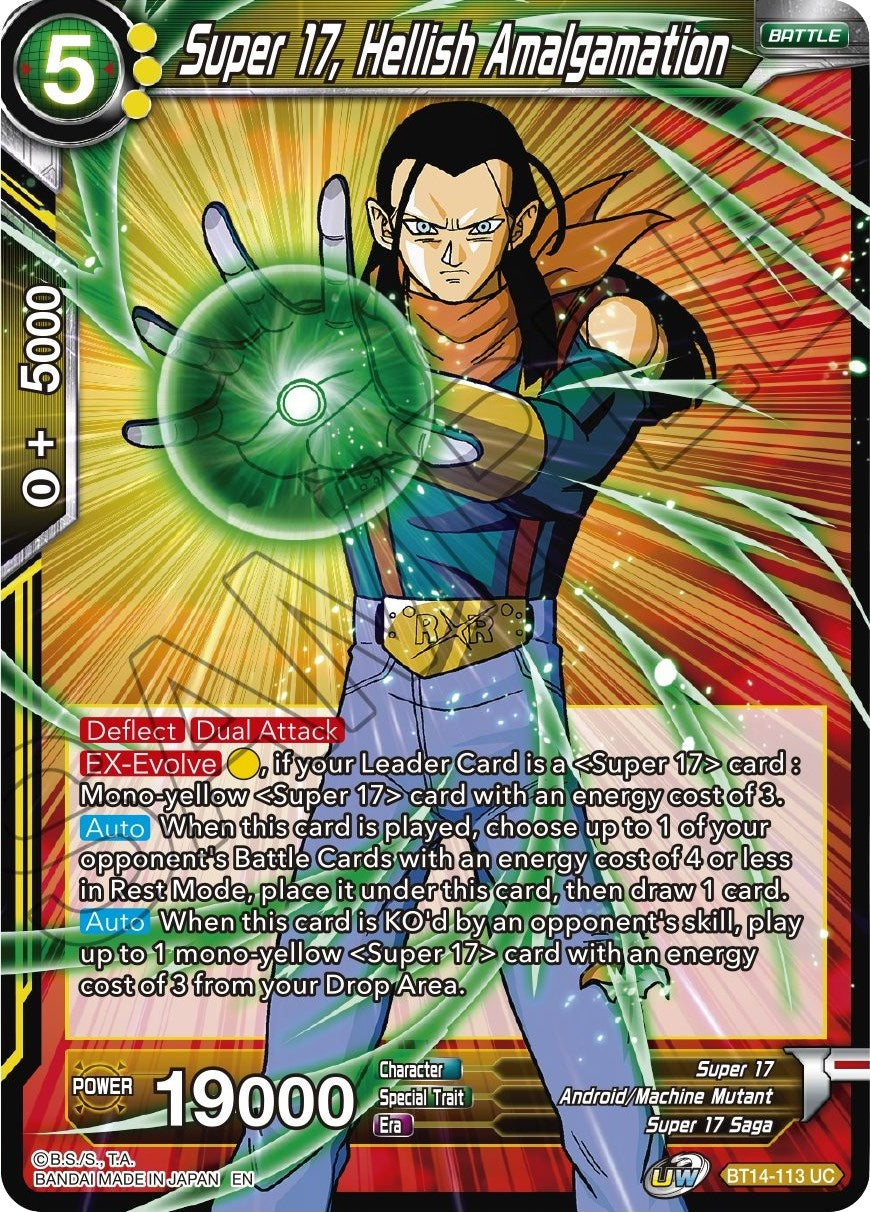 Image for Super 17, Hellish Amalgamation - Dragon Ball Super: Masters