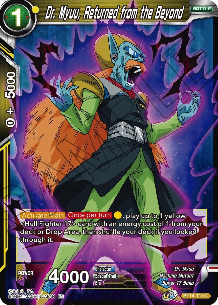 Image for Dr. Myuu, Returned from the Beyond - Dragon Ball Super: Masters