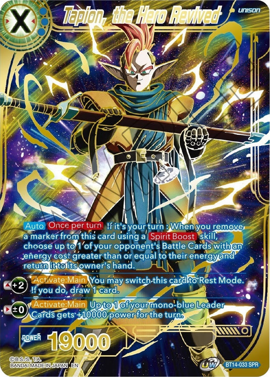 Image for Tapion, the Hero Revived (SPR) - Dragon Ball Super: Masters