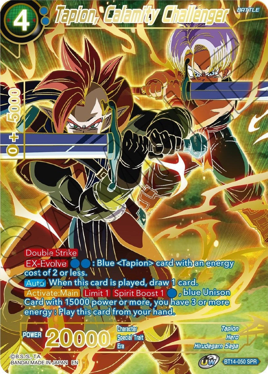 Image for Tapion, Calamity Challenger (SPR) - Dragon Ball Super: Masters