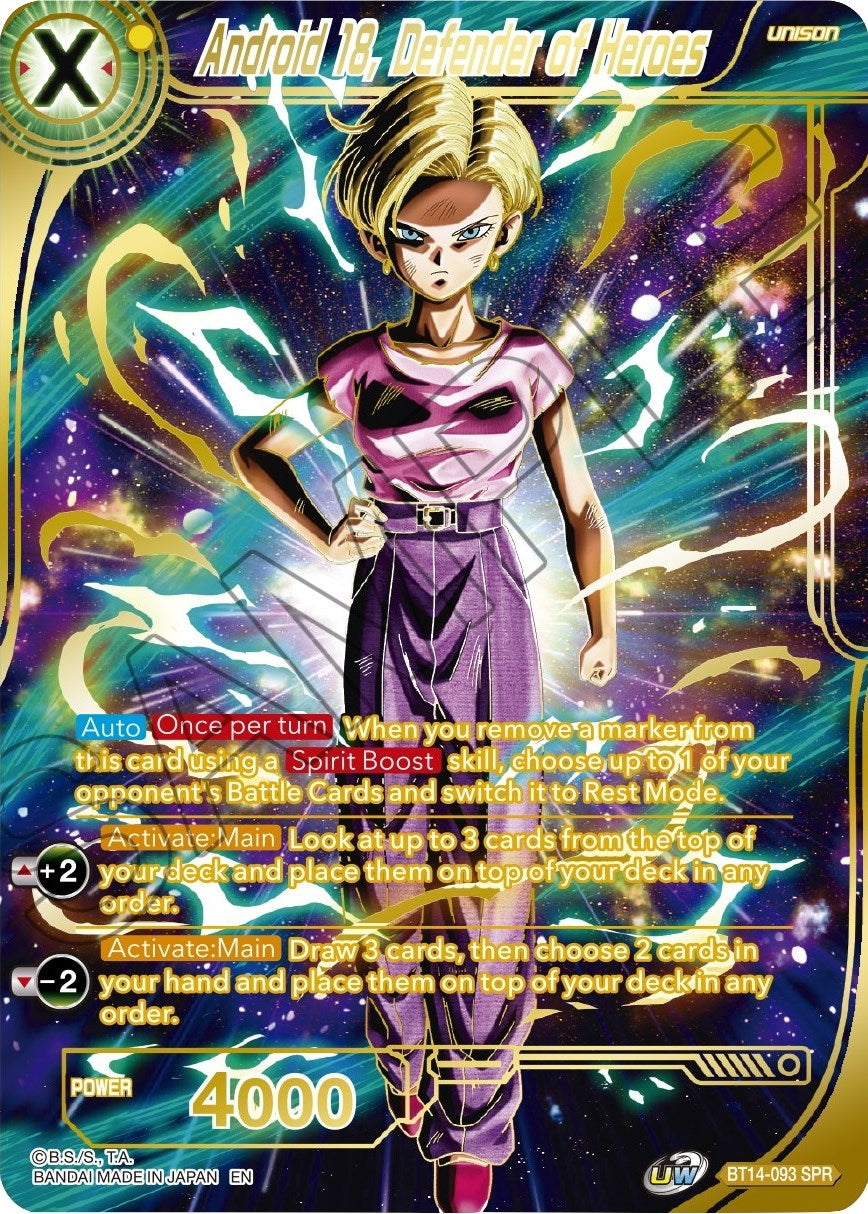 Image for Android 18, Defender of Heroes (SPR) - Dragon Ball Super: Masters