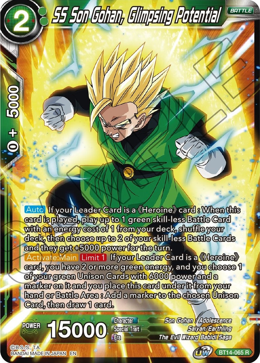 Image for SS Son Gohan, Glimpsing Potential - Dragon Ball Super: Masters