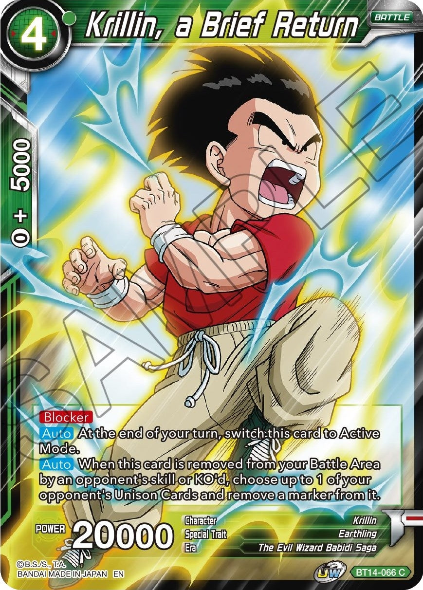 Image for Krillin, a Brief Return - Dragon Ball Super: Masters