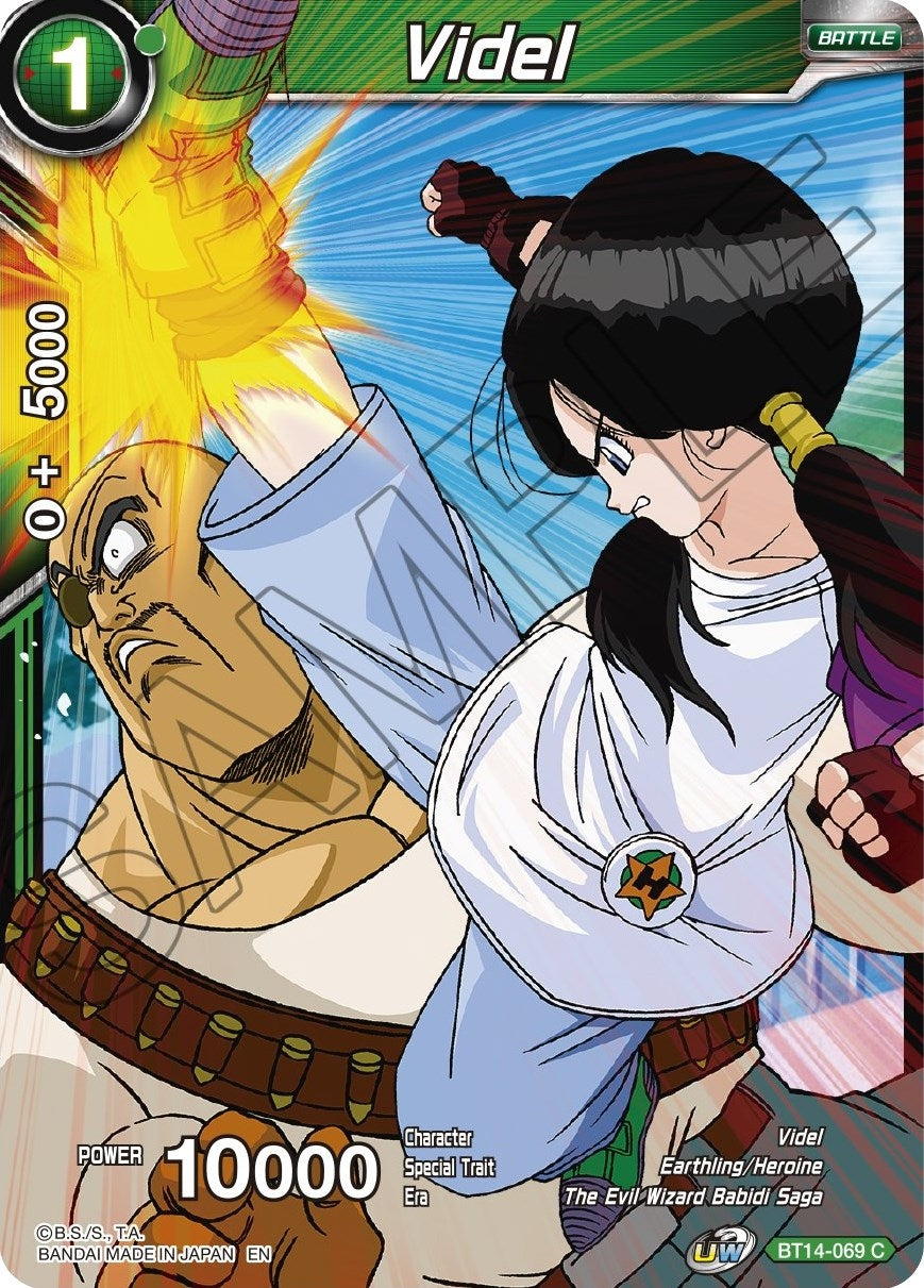 Image for Videl (BT14-069) - Dragon Ball Super: Masters