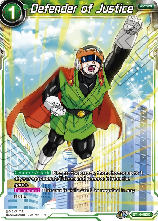 Image for Defender of Justice - Dragon Ball Super: Masters