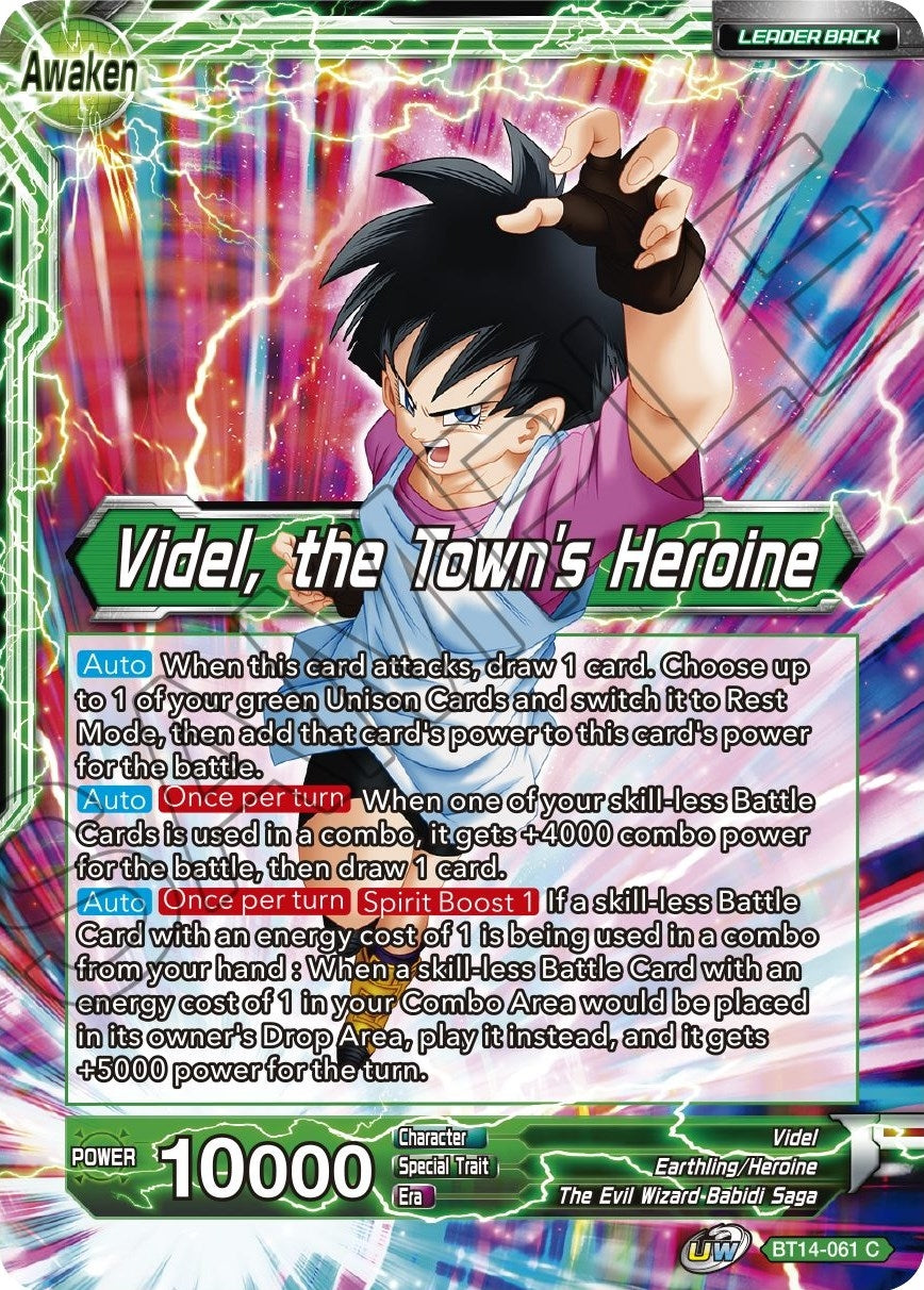 Image for Videl // Videl, the Town's Heroine - Dragon Ball Super: Masters