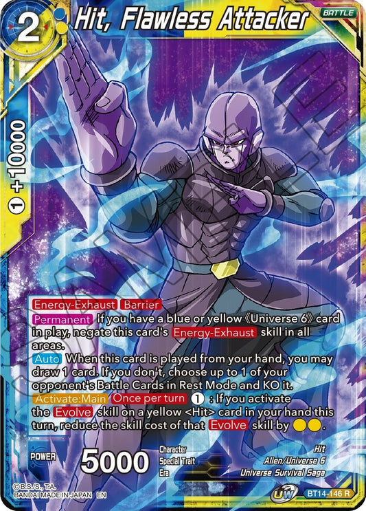 Image for Hit, Flawless Attacker - Dragon Ball Super: Masters
