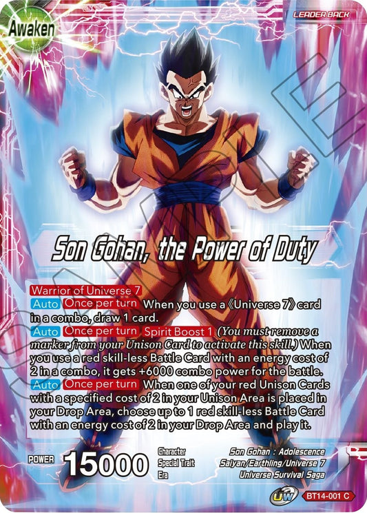 Image for Son Gohan // Son Gohan, the Power of Duty - Dragon Ball Super: Masters