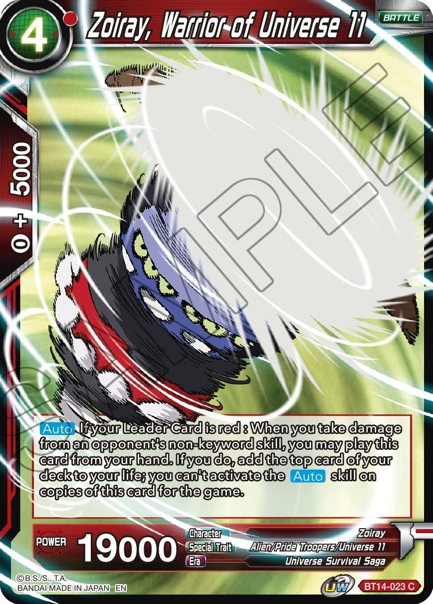 Image for Zoiray, Warrior of Universe 11 - Dragon Ball Super: Masters