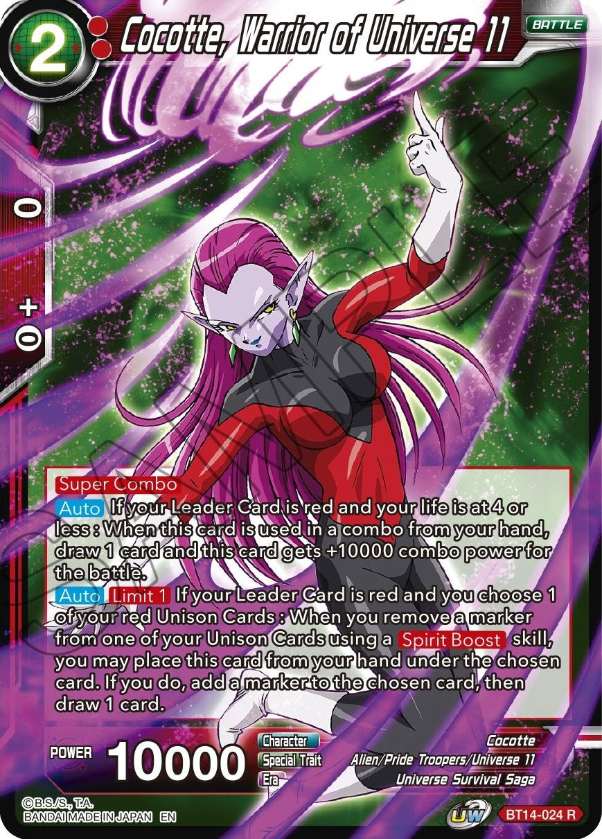 Image for Cocotte, Warrior of Universe 11 - Dragon Ball Super: Masters