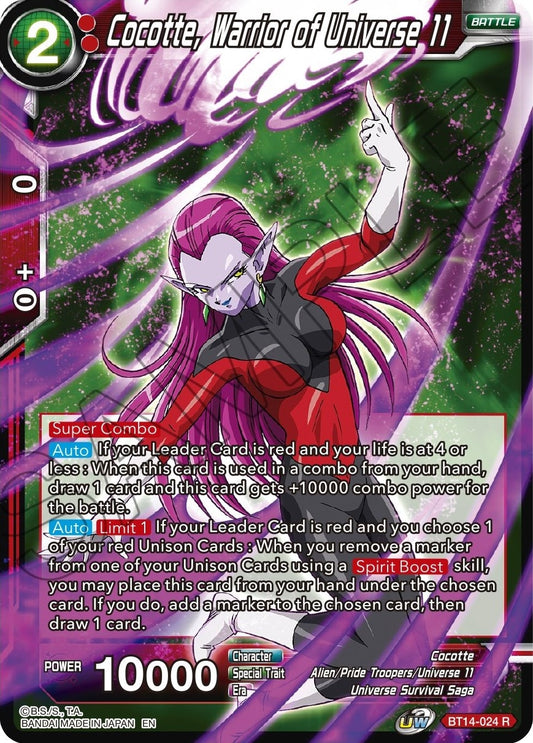 Image for Cocotte, Warrior of Universe 11 - Dragon Ball Super: Masters