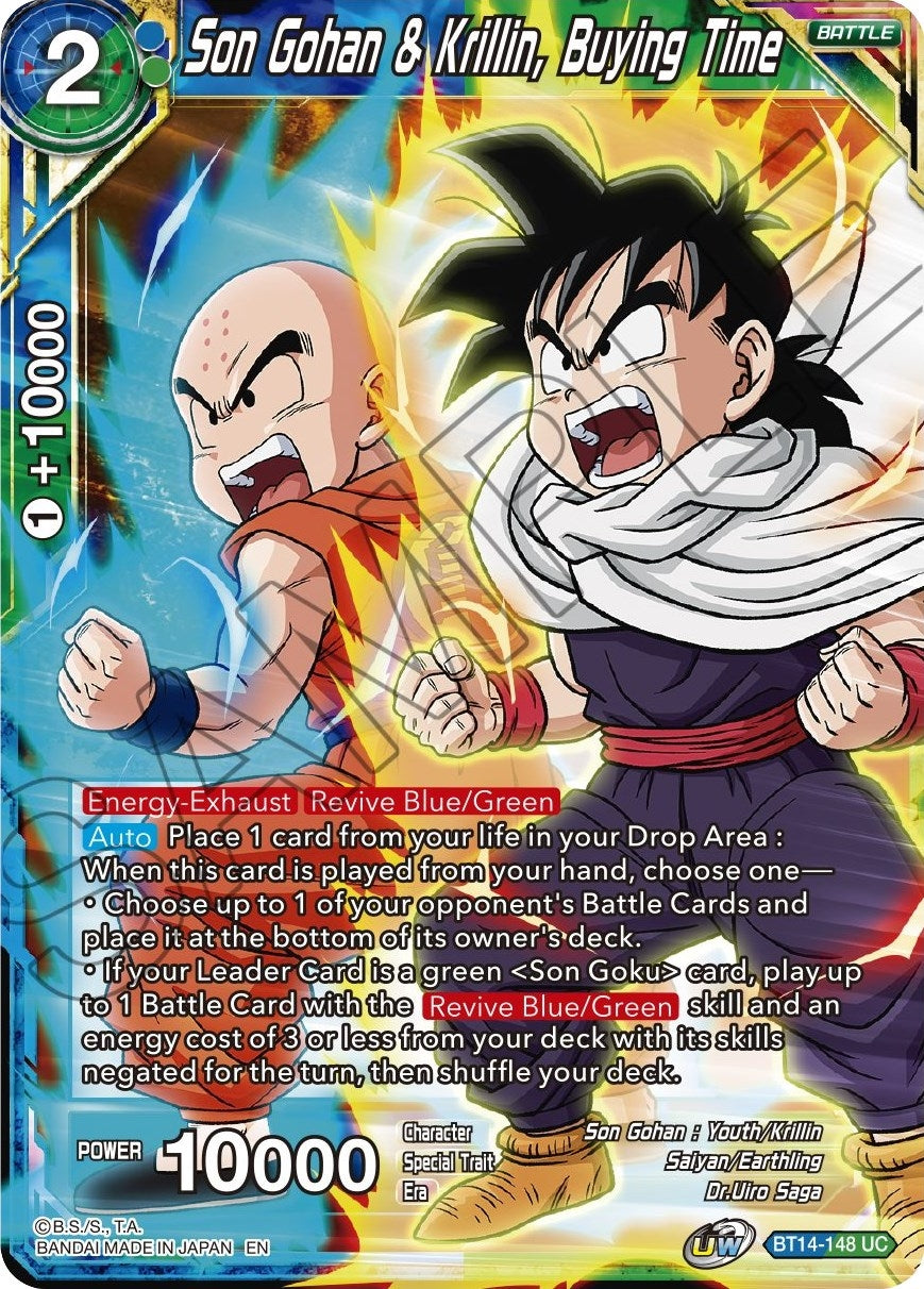 Image for Son Gohan & Krillin, Buying Time - Dragon Ball Super: Masters