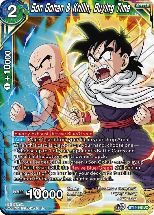 Image for Son Gohan & Krillin, Buying Time - Dragon Ball Super: Masters
