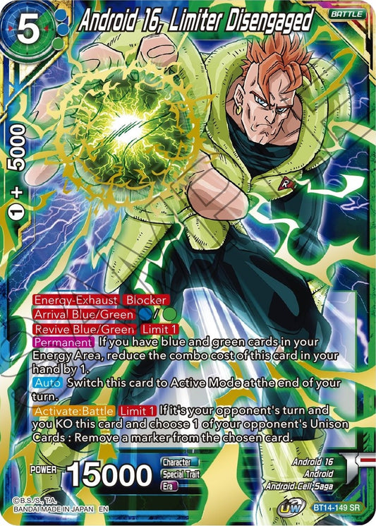 Image for Android 16, Limiter Disengaged - Dragon Ball Super: Masters