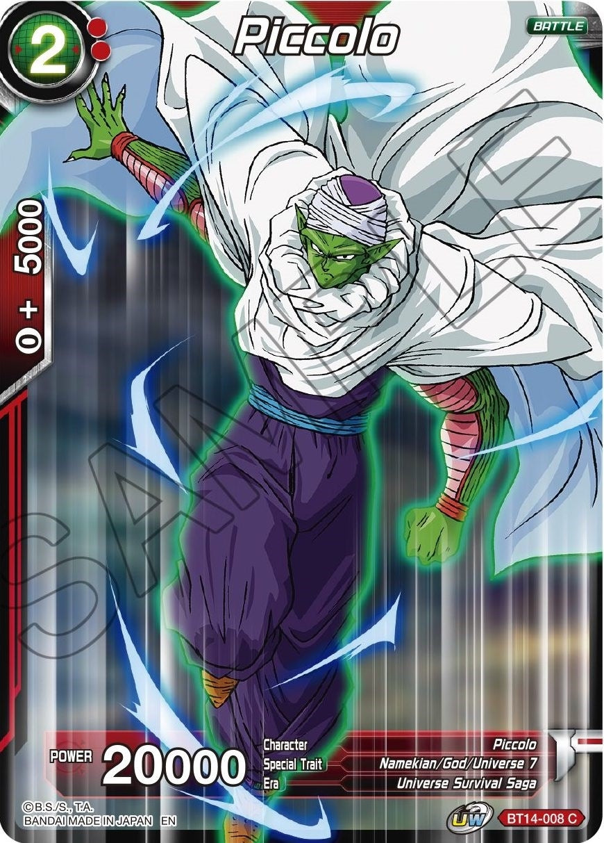 Image for Piccolo - Dragon Ball Super: Masters