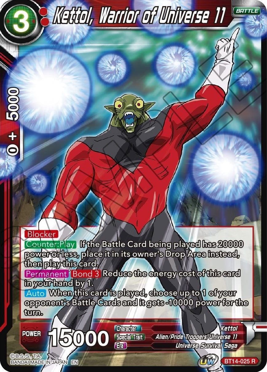 Image for Kettol, Warrior of Universe 11 - Dragon Ball Super: Masters