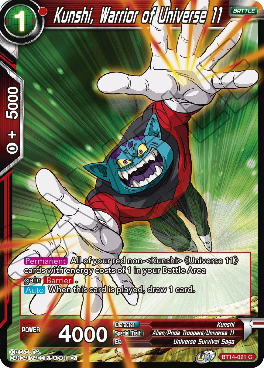 Image for Kunshi, Warrior of Universe 11 - Dragon Ball Super: Masters