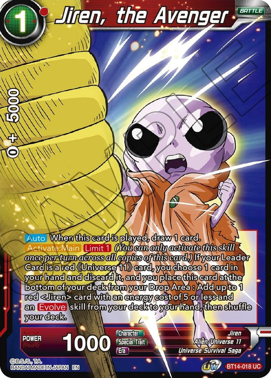 Image for Jiren, the Avenger - Dragon Ball Super: Masters