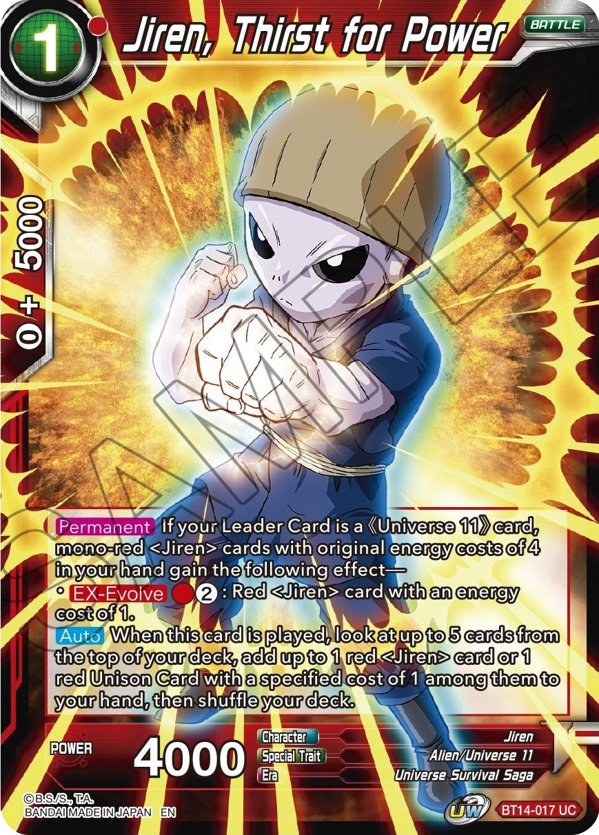 Image for Jiren, Thirst for Power - Dragon Ball Super: Masters
