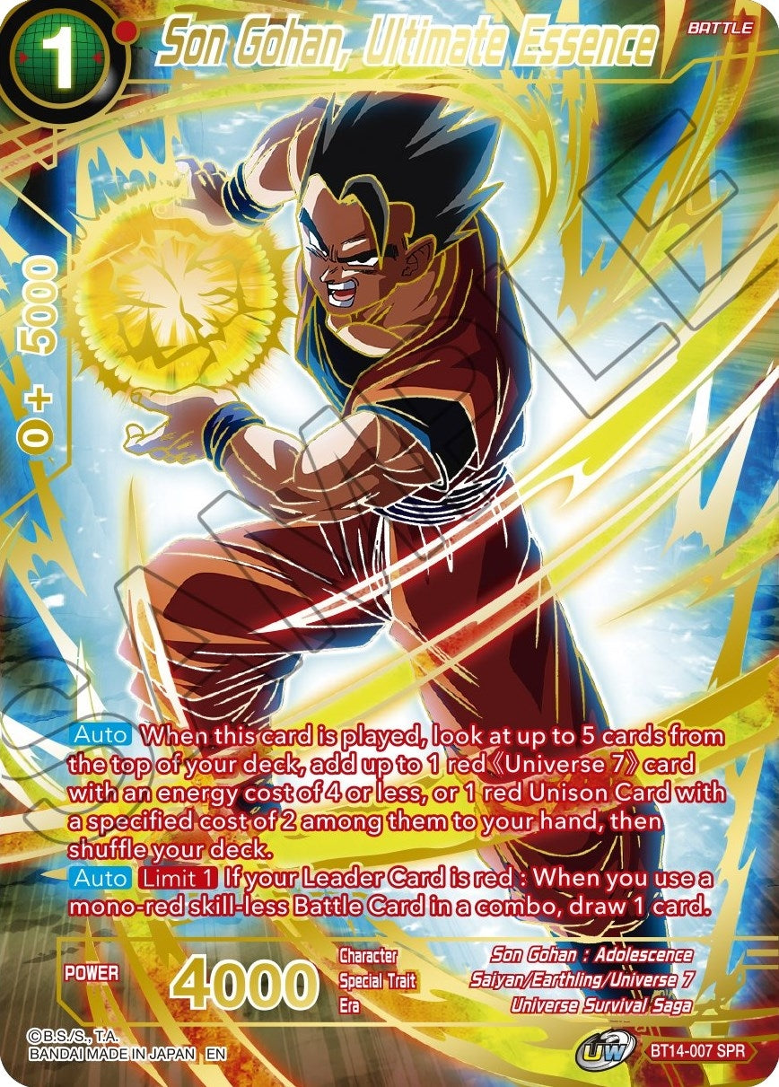Image for Son Gohan, Ultimate Essence (SPR) - Dragon Ball Super: Masters