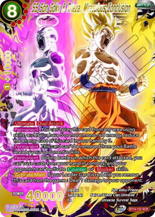Image for SS Son Goku & Frieza, Miraculous Conclusion - Dragon Ball Super: Masters
