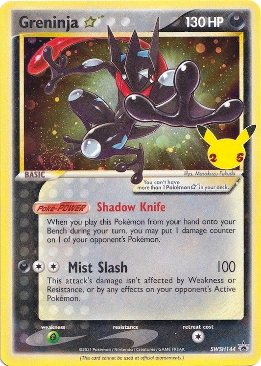 Image for Greninja Star - Pokemon