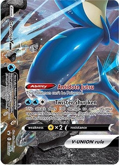 Image for Greninja V-UNION - SWSH157 - Pokemon