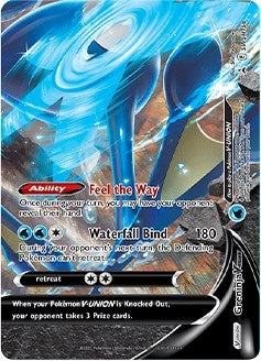 Image for Greninja V-UNION - SWSH158 - Pokemon