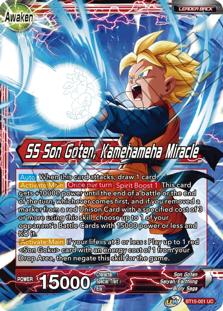 Image for Son Goten // SS Son Goten, Kamehameha Miracle - Dragon Ball Super: Masters