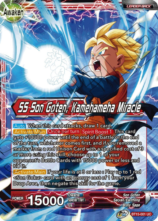 Image for Son Goten // SS Son Goten, Kamehameha Miracle - Dragon Ball Super: Masters