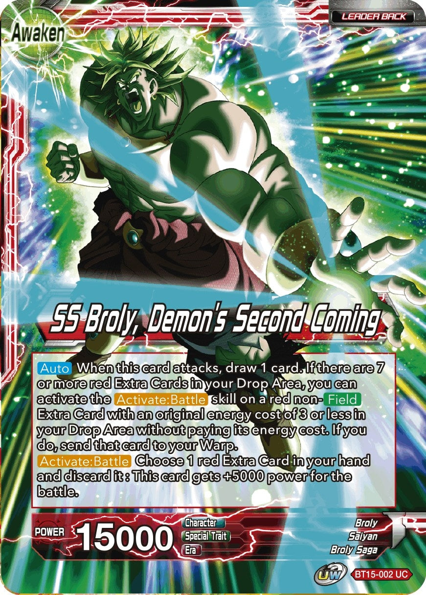 Image for Broly // SS Broly, Demon's Second Coming - Dragon Ball Super: Masters