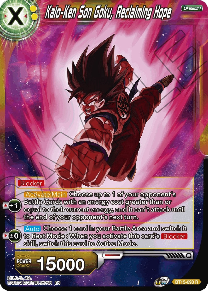 Image for Kaio-Ken Son Goku, Reclaiming Hope - Dragon Ball Super: Masters
