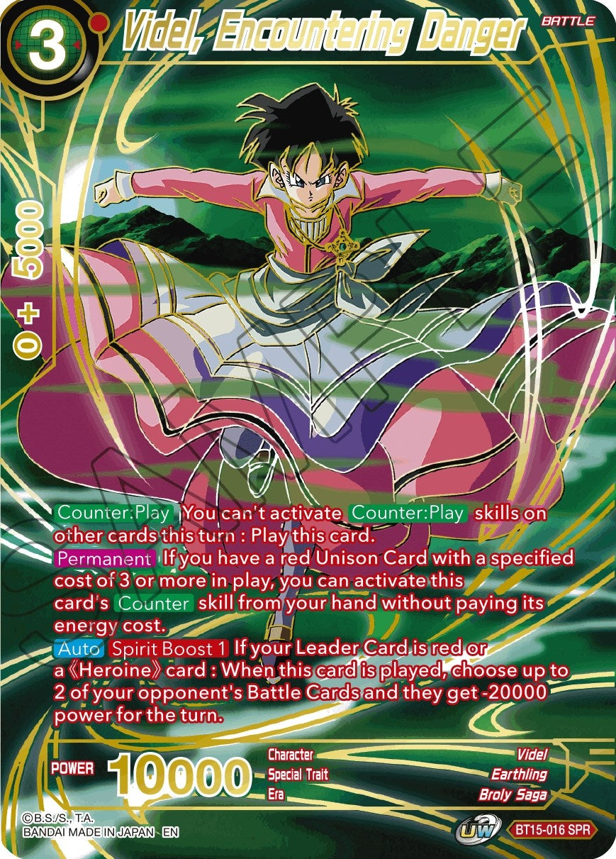 Image for Videl, Encountering Danger (SPR) - Dragon Ball Super: Masters