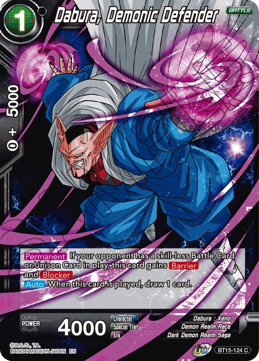 Image for Dabura, Demonic Defender - Dragon Ball Super: Masters