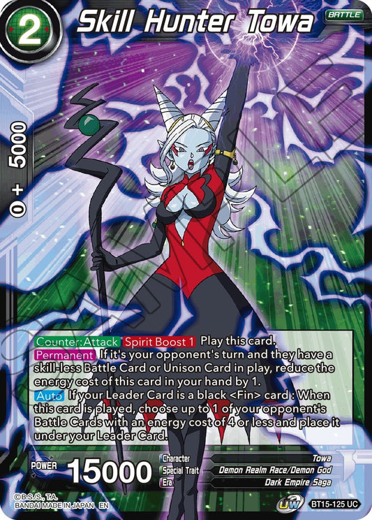 Image for Skill Hunter Towa - Dragon Ball Super: Masters
