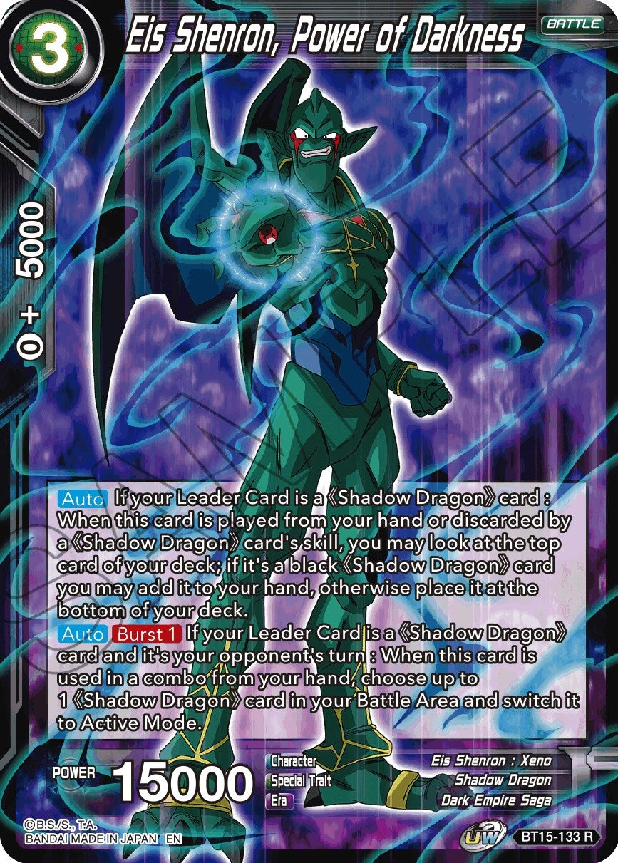 Image for Eis Shenron, Power of Darkness - Dragon Ball Super: Masters