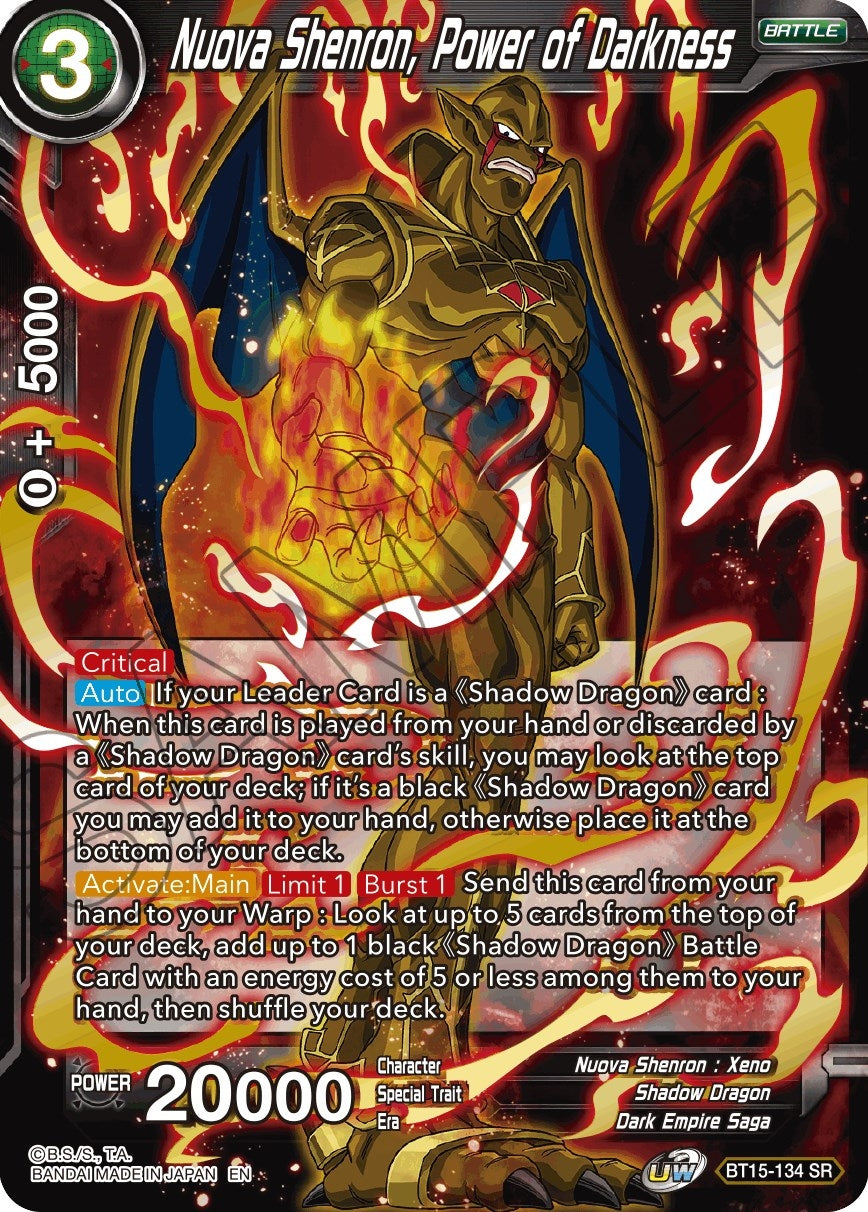 Image for Nuova Shenron, Power of Darkness - Dragon Ball Super: Masters
