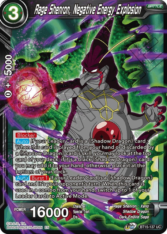 Image for Rage Shenron, Negative Energy Explosion - Dragon Ball Super: Masters