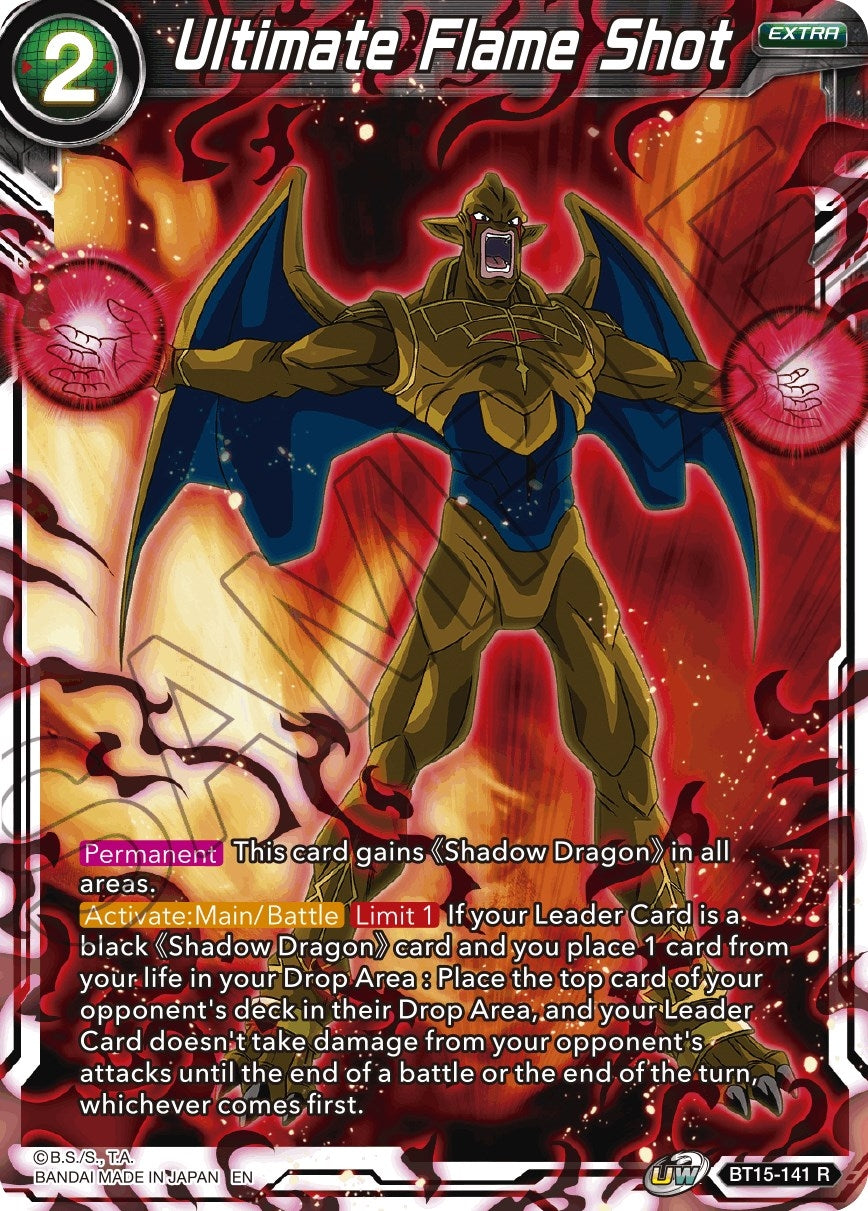 Image for Ultimate Flame Shot - Dragon Ball Super: Masters