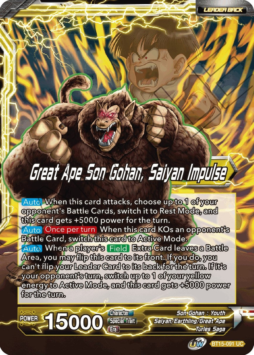 Image for Son Gohan // Great Ape Son Gohan, Saiyan Impulse - Dragon Ball Super: Masters