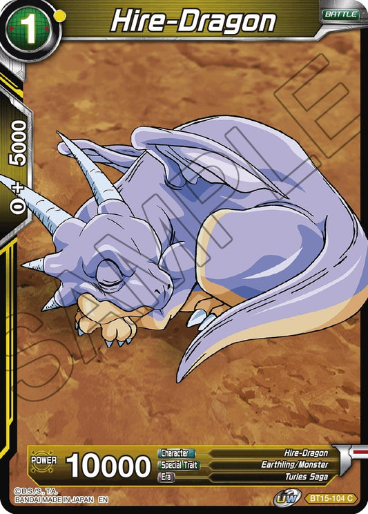 Image for Hire-Dragon - Dragon Ball Super: Masters