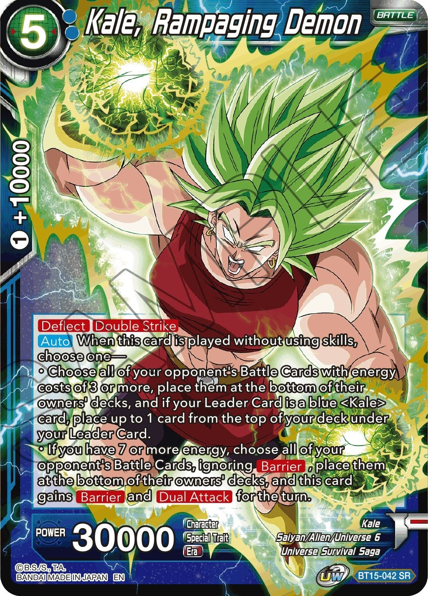 Image for Kale, Rampaging Demon - Dragon Ball Super: Masters