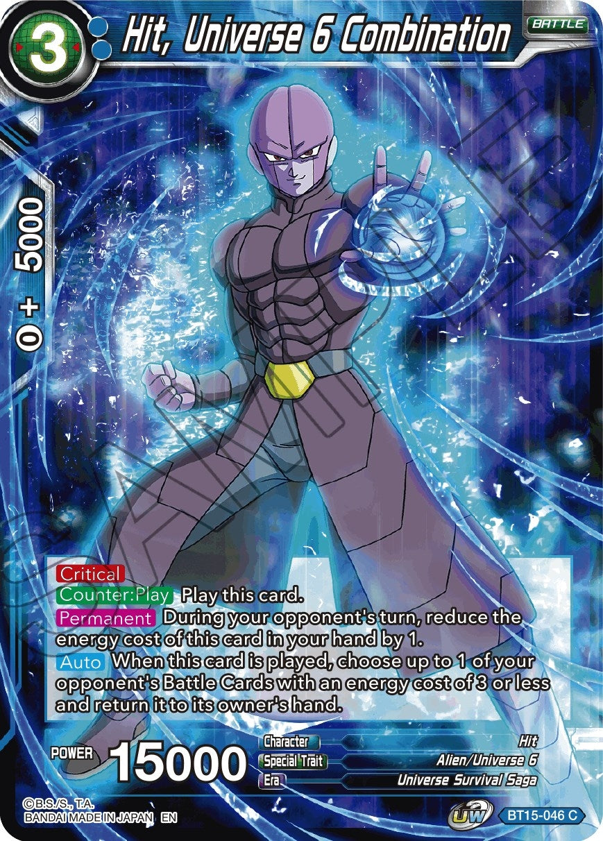 Image for Hit, Universe 6 Combination - Dragon Ball Super: Masters