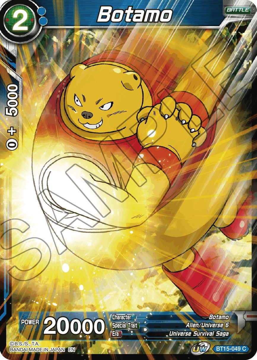 Image for Botamo - Dragon Ball Super: Masters