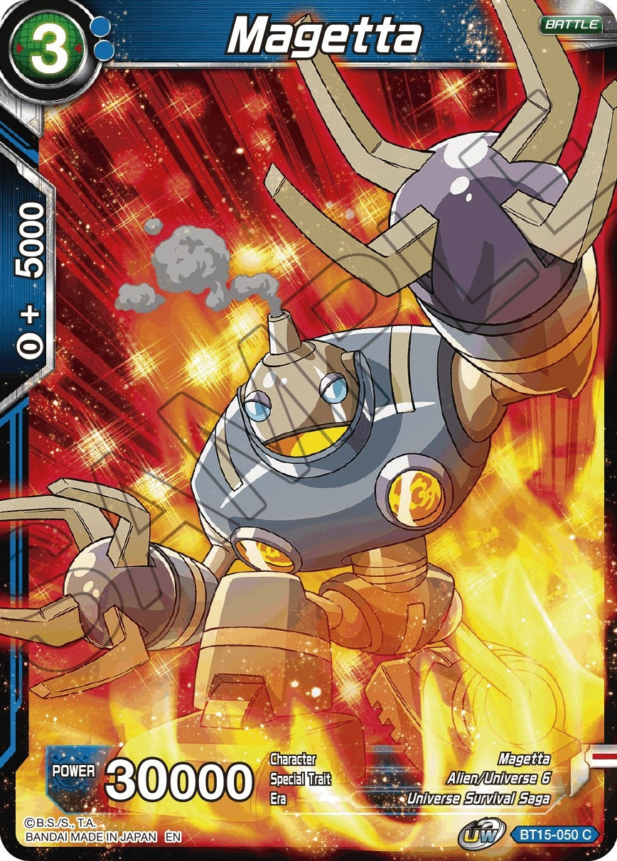 Image for Magetta - Dragon Ball Super: Masters