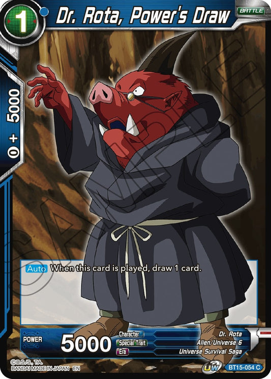 Image for Dr. Rota, Power's Draw - Dragon Ball Super: Masters